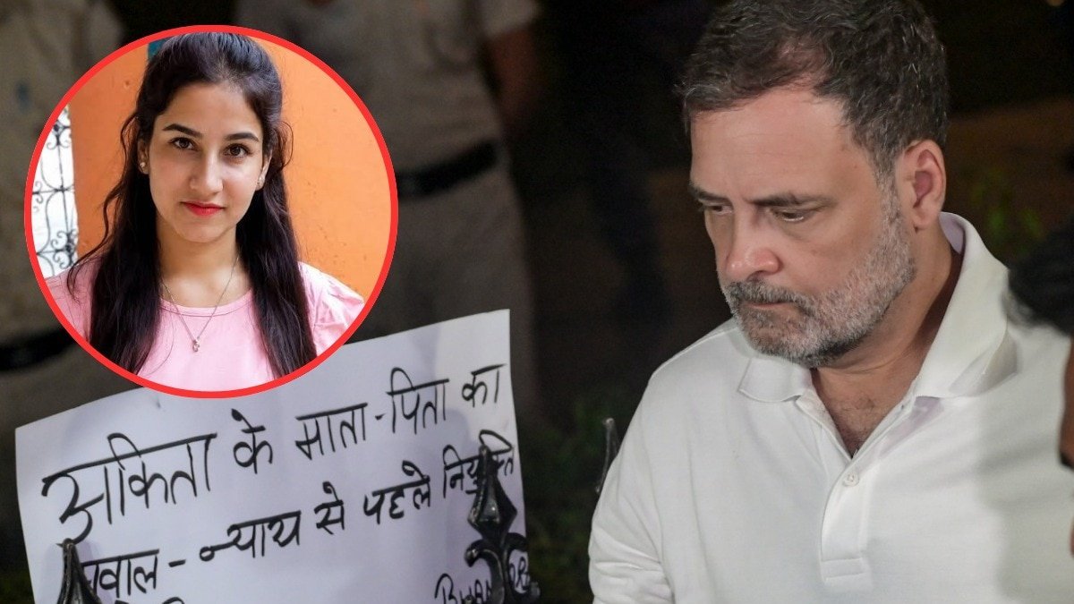 राहुल गांधी ने राष्ट्रपति को लिखा पत्र, दुष्यंत गौतम को राज्यपाल न बनने दें