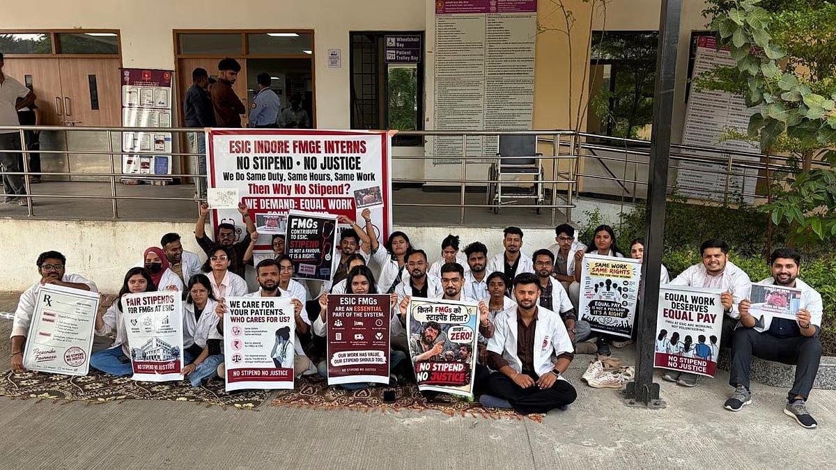 इंदौर में ESIC इंटर्न डॉक्टरों को 5 महीने से नहीं मिला स्टाइपेंड, कलेक्टर से शिकायत