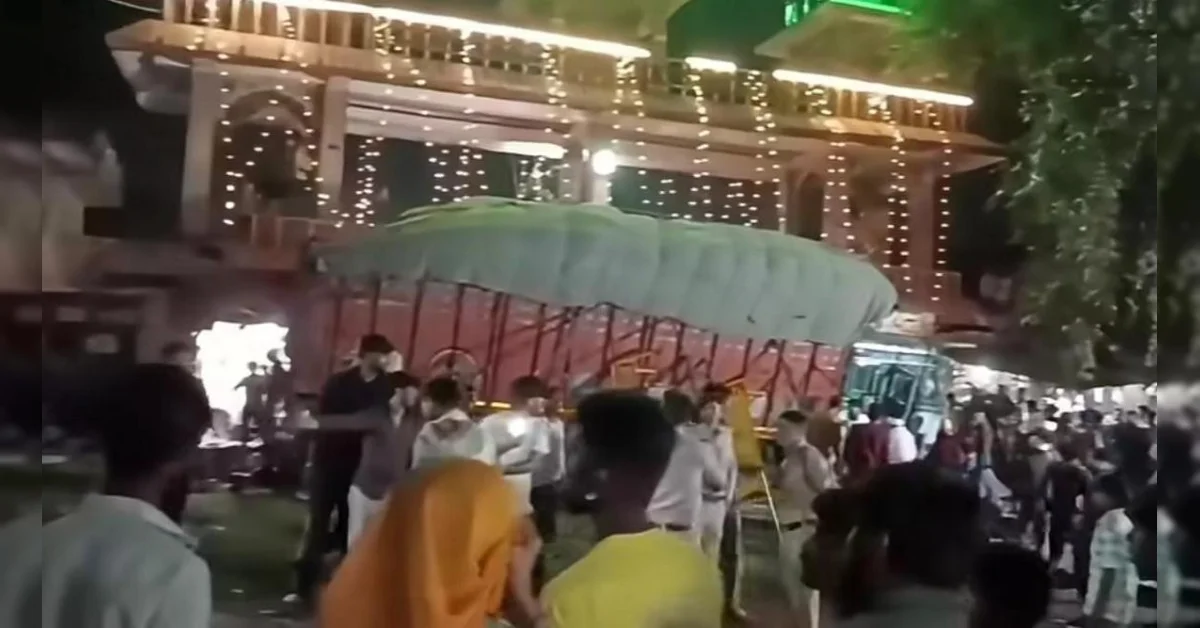 ग्वालियर हादसे पर पीएम मोदी ने जताया दुख, मृतकों के परिजनों को मिलेगा मुआवजा