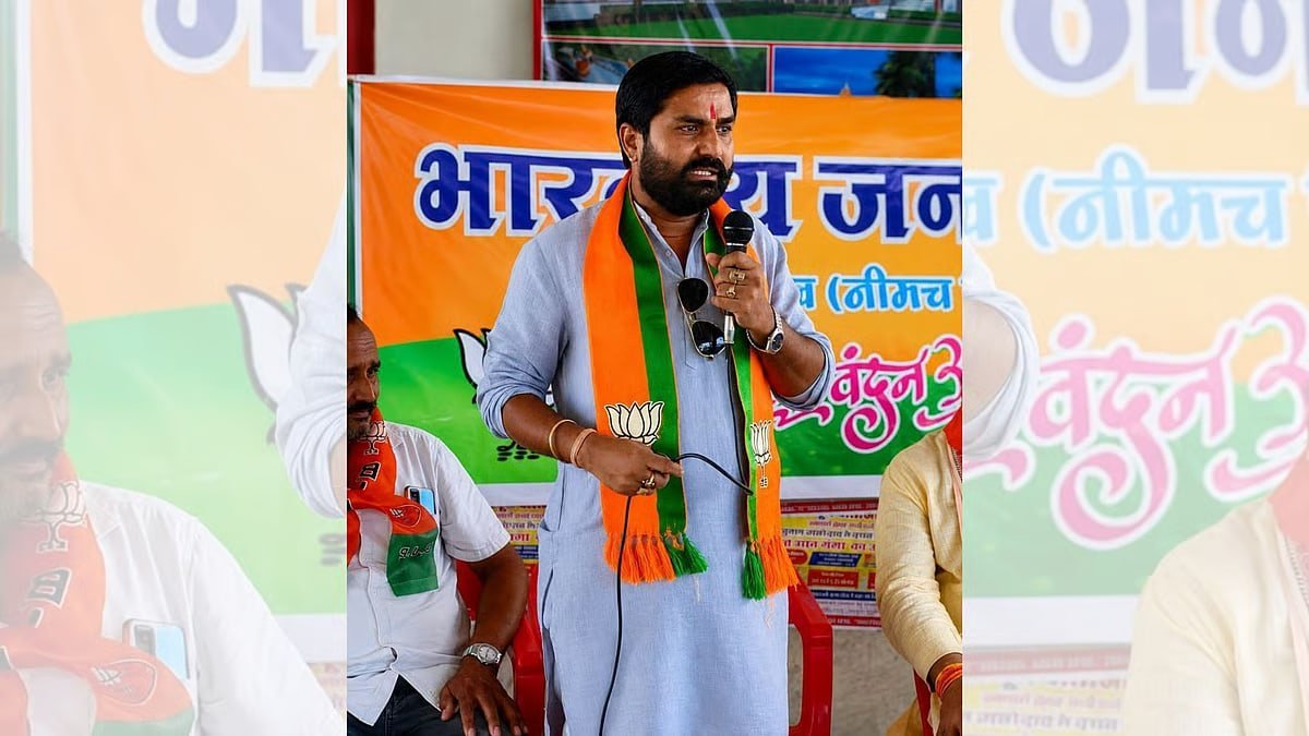 नीमच के भाजपा नेता रोशन वर्मा समेत 6 लोगों के खिलाफ FIR, जमीन विवाद में मारपीट का आरोप