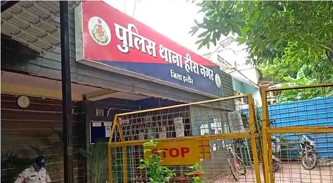 इंदौर में वाटर पार्क संचालक से आईपीओ और शेयर का झांसा देकर 8.5 लाख की ठगी