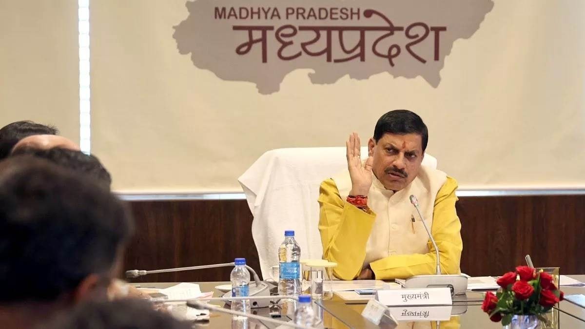 मध्य प्रदेश सरकार ने अल्पसंख्यक नागरिकता डेटा मांगा, गृह विभाग सक्रिय