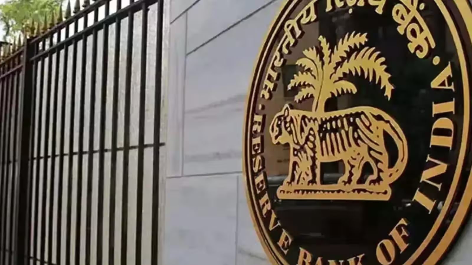 RBI फिर कर सकता है रेपो रेट बढ़ाने पर फैसला, MPC में नहीं बनी सहमति