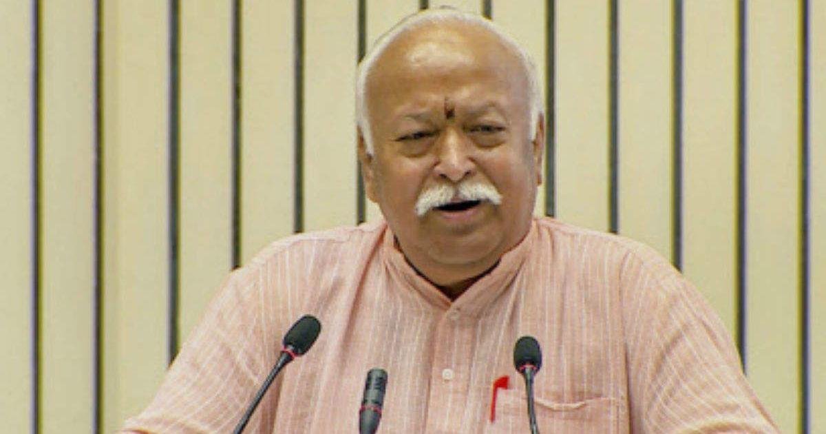आरएसएस की अखिल भारतीय कार्यकारी मंडल की तीन दिवसीय बैठक इंदौर में, संघ प्रमुख होंगे शामिल