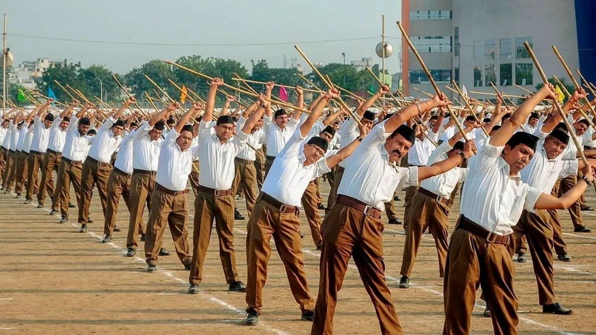 आरएसएस का शताब्दी वर्ष समापन कार्यक्रम “चरैवेति-एकत्रीकरण” कल डेली कॉलेज में शाम 4:30 बजे से