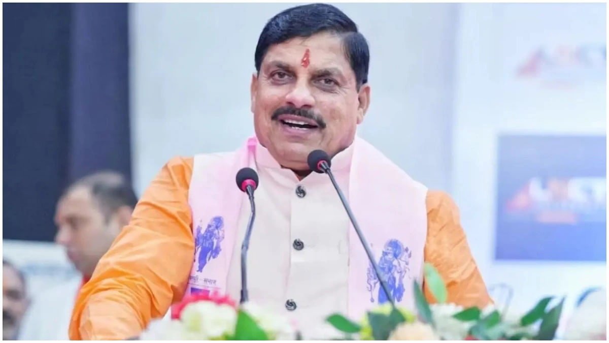 CM मोहन यादव ने स्कूल विस्तार का ऐलान, 20000 नई भर्तियों का बड़ा फैसला